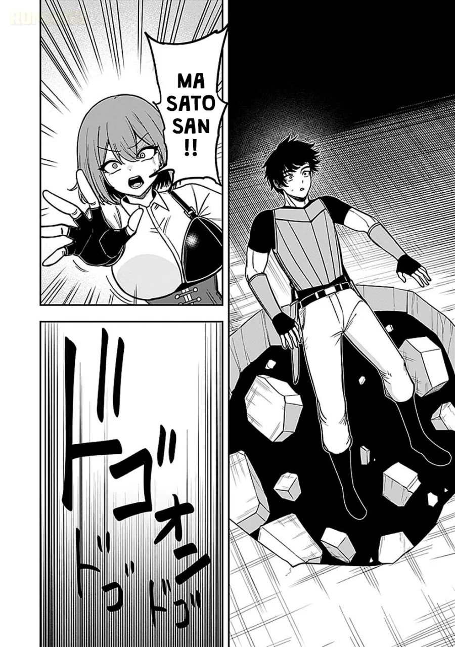 Keiken wo Sukiru ni suru Bannou na Nouryoku wo Te ni Irete, Saikyou no Tansaku-sha ni Narimashita ~JK to Issho ni Dungeon Tansaku de Nariagaru~ Chapter 2 - halaman 29