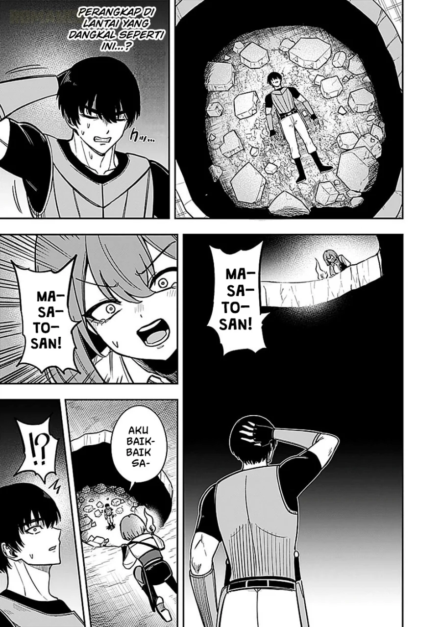 Keiken wo Sukiru ni suru Bannou na Nouryoku wo Te ni Irete, Saikyou no Tansaku-sha ni Narimashita ~JK to Issho ni Dungeon Tansaku de Nariagaru~ Chapter 2 - halaman 30