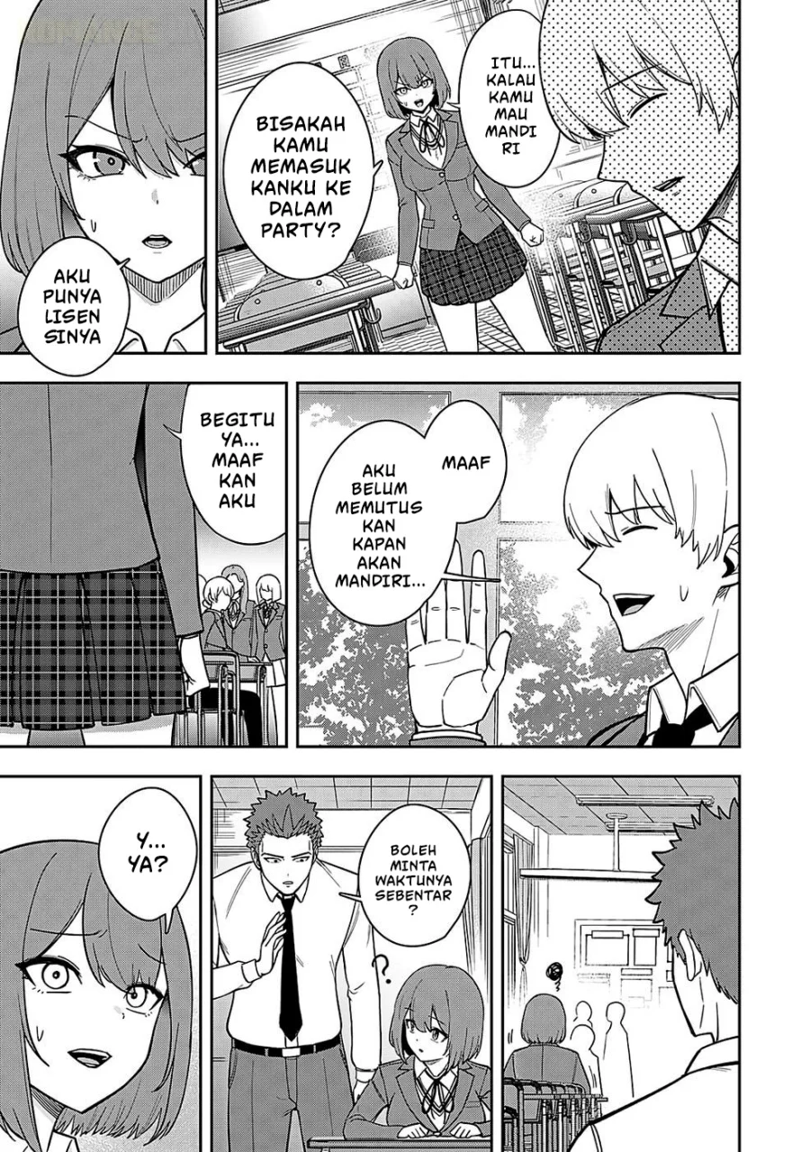 Keiken wo Sukiru ni suru Bannou na Nouryoku wo Te ni Irete, Saikyou no Tansaku-sha ni Narimashita ~JK to Issho ni Dungeon Tansaku de Nariagaru~ Chapter 2 - halaman 4