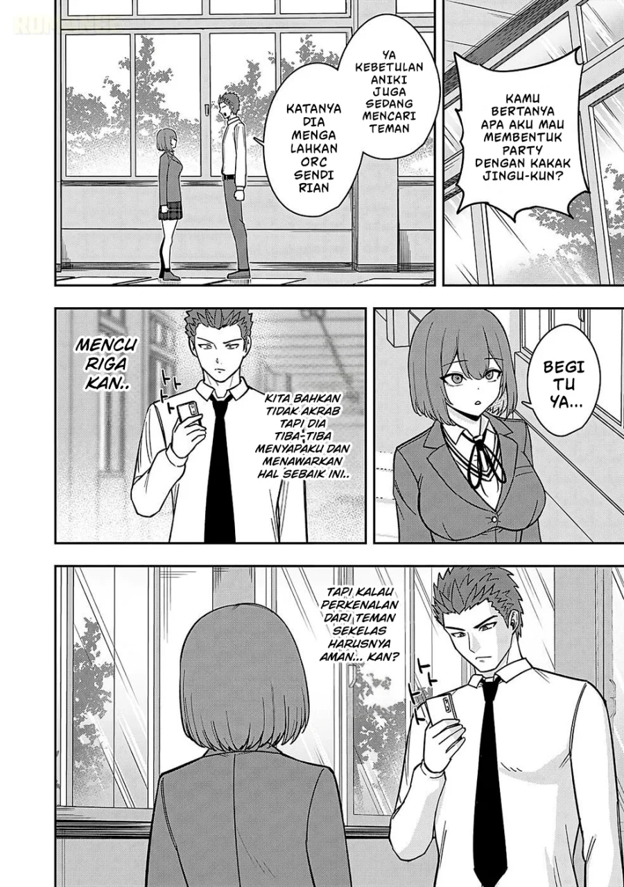 Keiken wo Sukiru ni suru Bannou na Nouryoku wo Te ni Irete, Saikyou no Tansaku-sha ni Narimashita ~JK to Issho ni Dungeon Tansaku de Nariagaru~ Chapter 2 - halaman 5