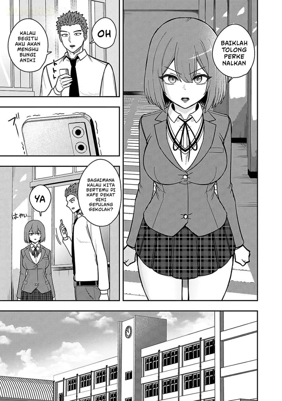 Keiken wo Sukiru ni suru Bannou na Nouryoku wo Te ni Irete, Saikyou no Tansaku-sha ni Narimashita ~JK to Issho ni Dungeon Tansaku de Nariagaru~ Chapter 2 - halaman 6