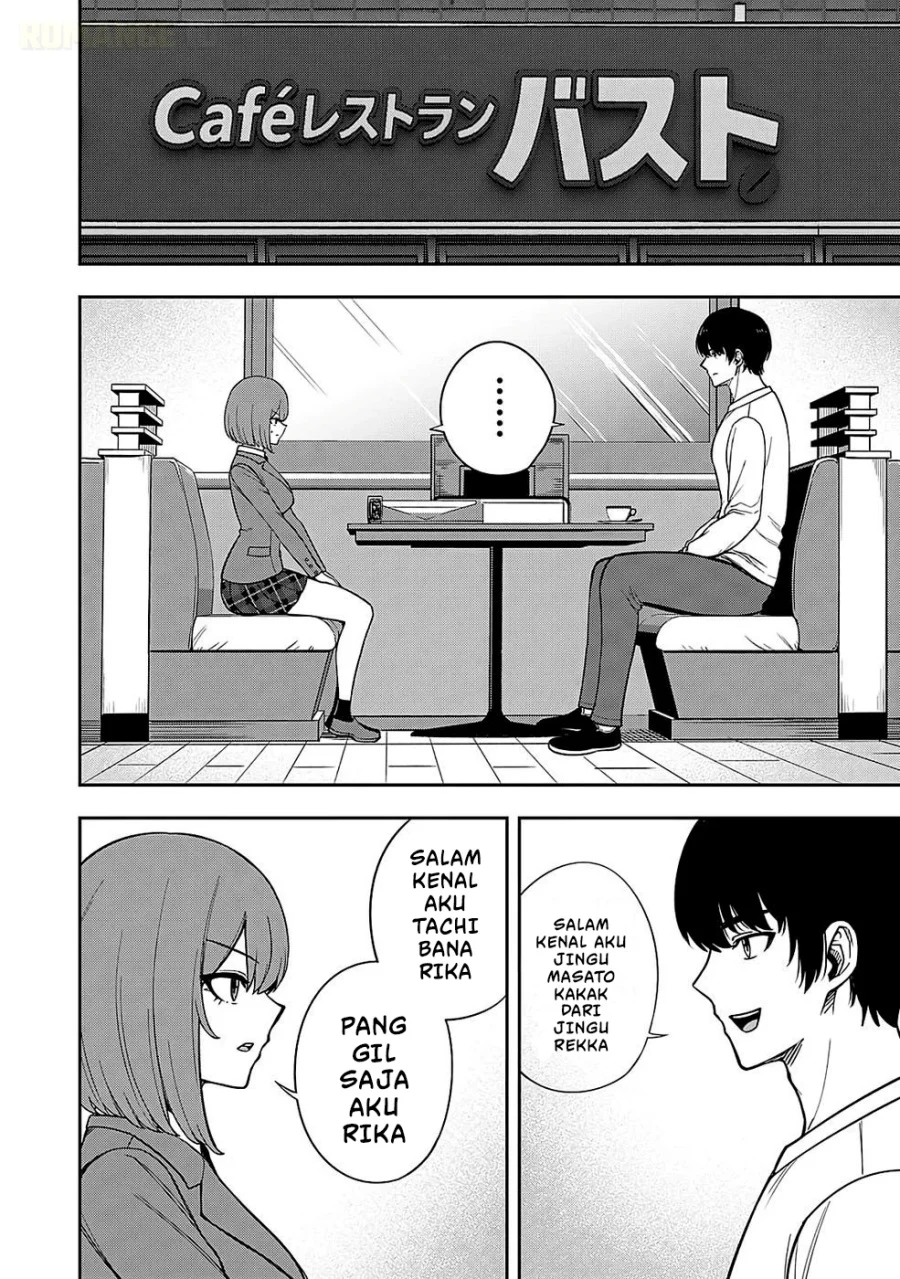 Keiken wo Sukiru ni suru Bannou na Nouryoku wo Te ni Irete, Saikyou no Tansaku-sha ni Narimashita ~JK to Issho ni Dungeon Tansaku de Nariagaru~ Chapter 2 - halaman 7