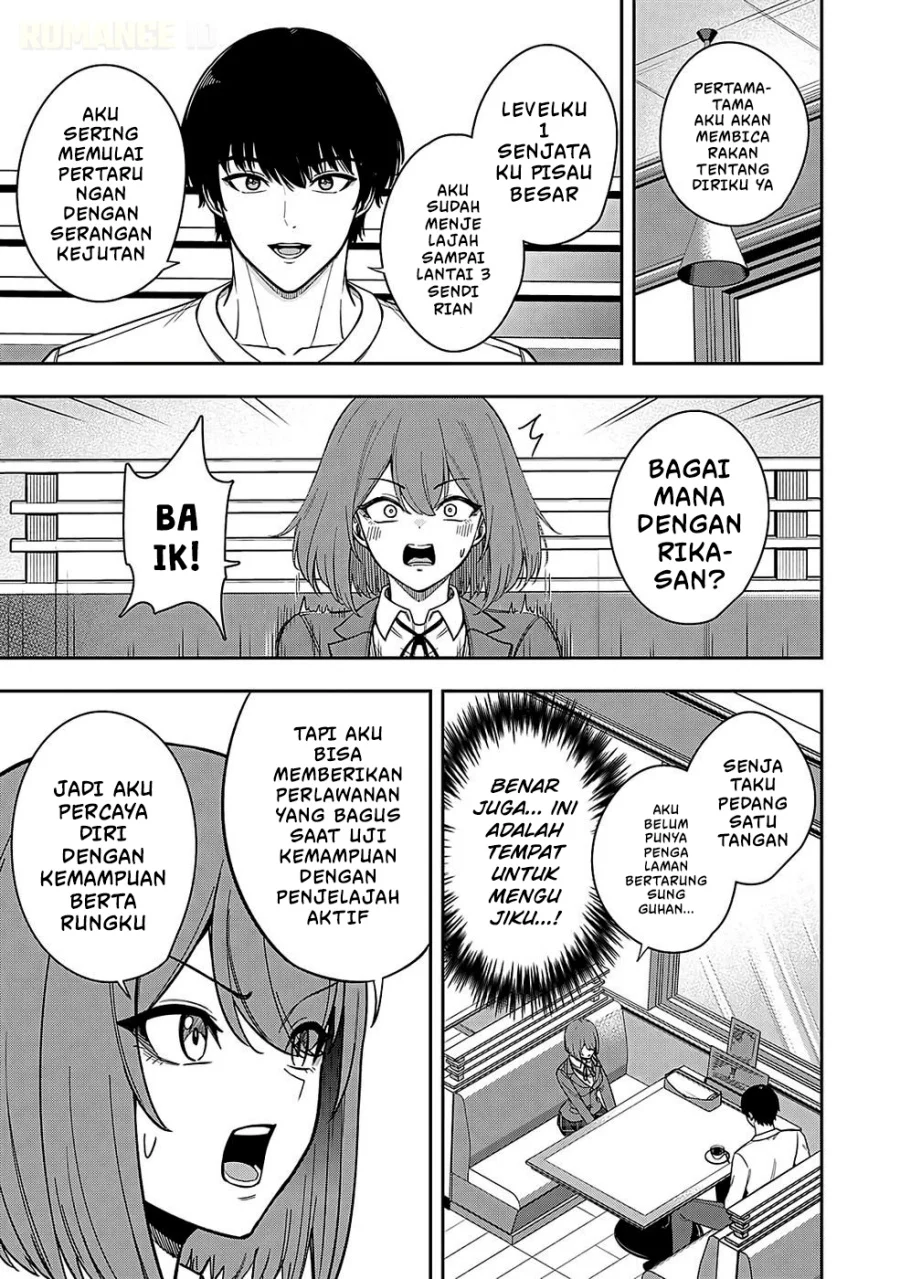 Keiken wo Sukiru ni suru Bannou na Nouryoku wo Te ni Irete, Saikyou no Tansaku-sha ni Narimashita ~JK to Issho ni Dungeon Tansaku de Nariagaru~ Chapter 2 - halaman 8