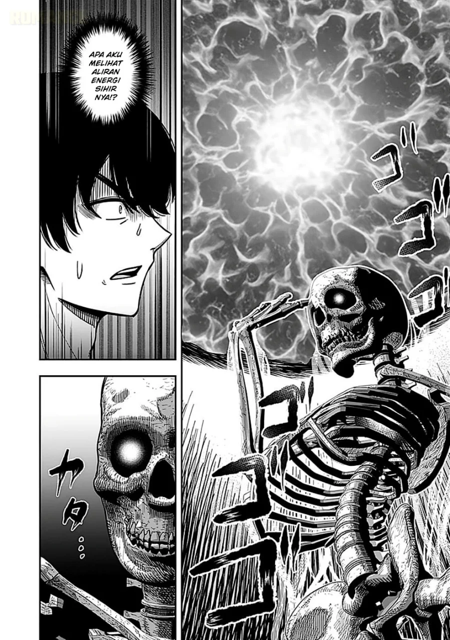 Keiken wo Sukiru ni suru Bannou na Nouryoku wo Te ni Irete, Saikyou no Tansaku-sha ni Narimashita ~JK to Issho ni Dungeon Tansaku de Nariagaru~ Chapter 3 - halaman 11