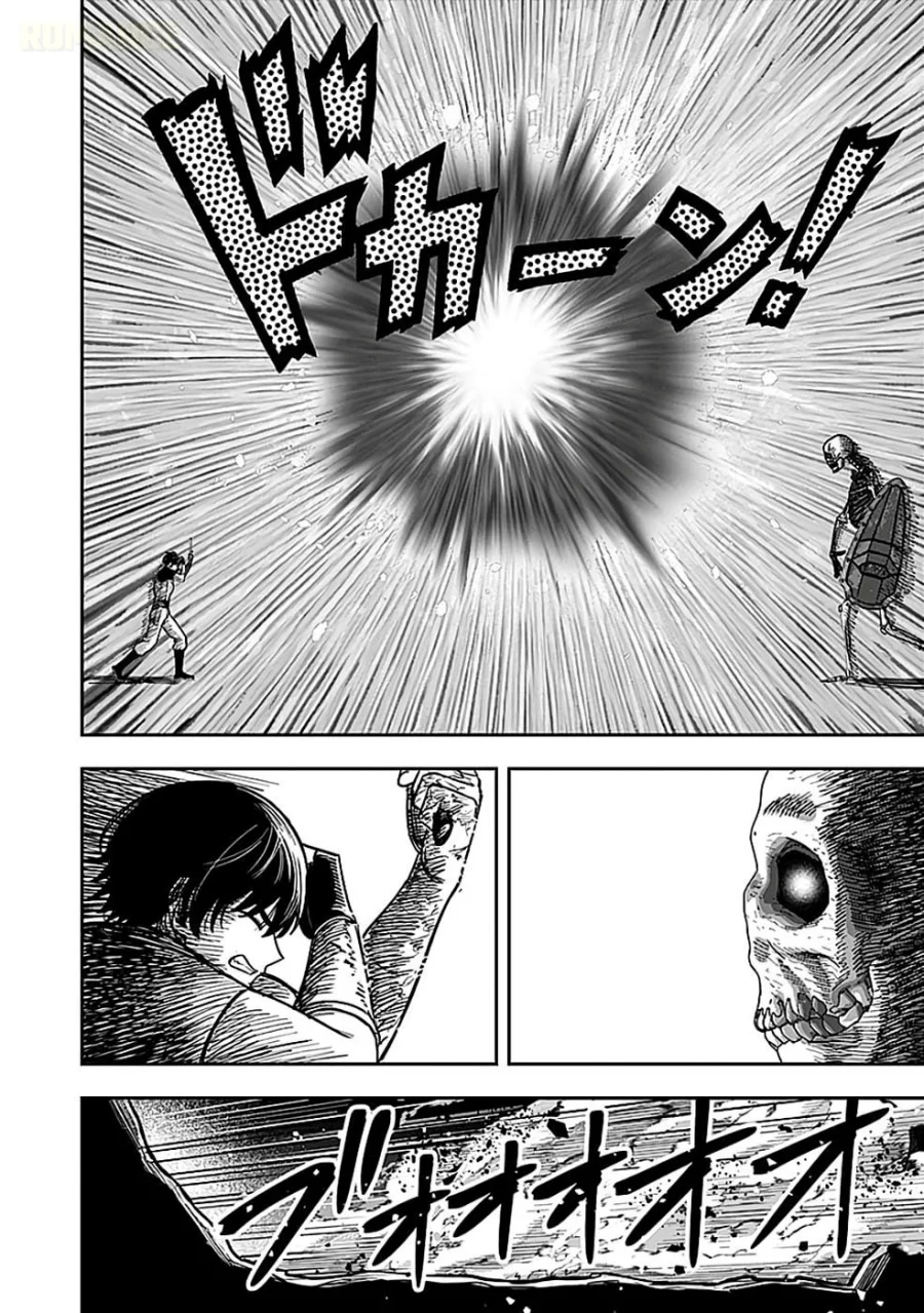 Keiken wo Sukiru ni suru Bannou na Nouryoku wo Te ni Irete, Saikyou no Tansaku-sha ni Narimashita ~JK to Issho ni Dungeon Tansaku de Nariagaru~ Chapter 3 - halaman 13