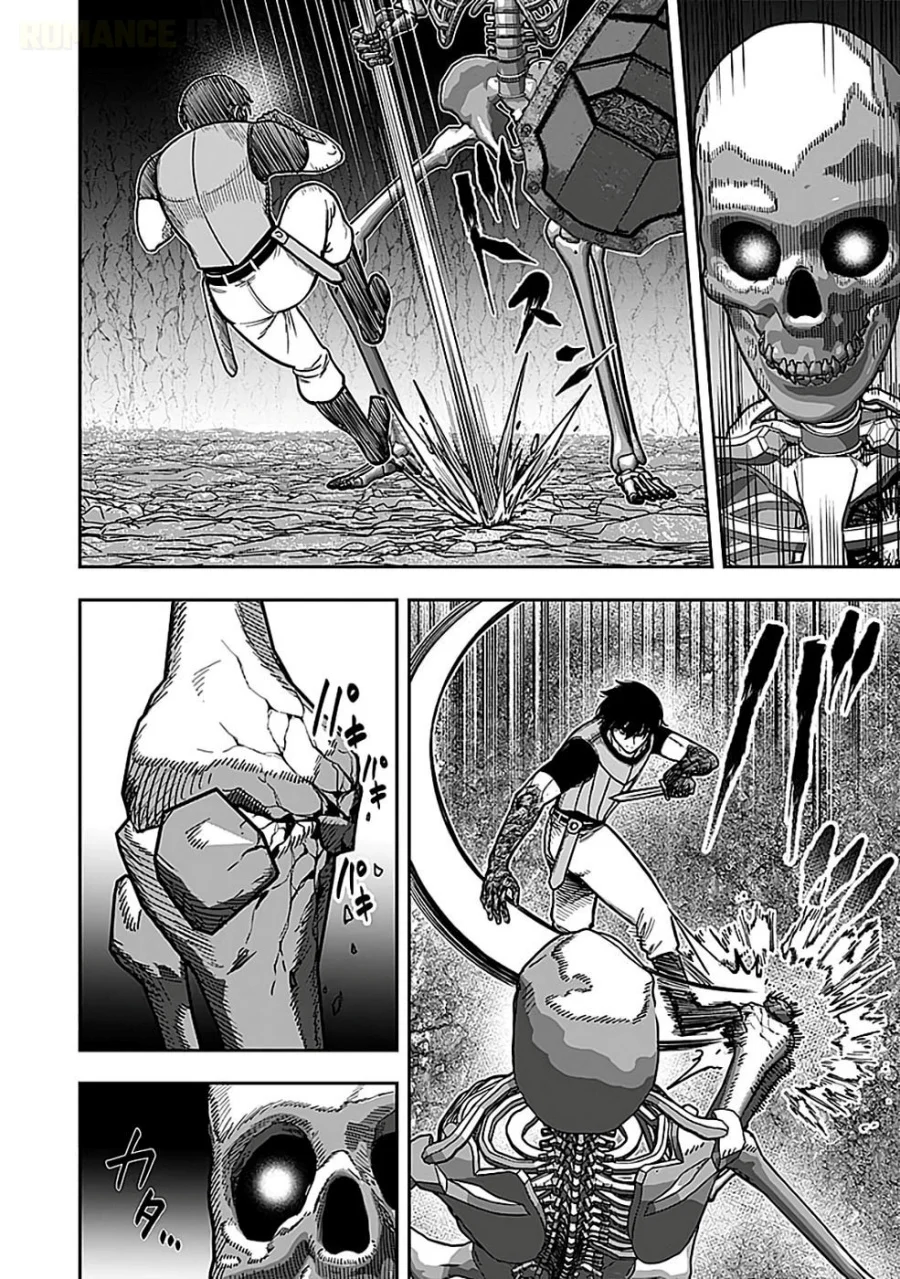 Keiken wo Sukiru ni suru Bannou na Nouryoku wo Te ni Irete, Saikyou no Tansaku-sha ni Narimashita ~JK to Issho ni Dungeon Tansaku de Nariagaru~ Chapter 3 - halaman 17