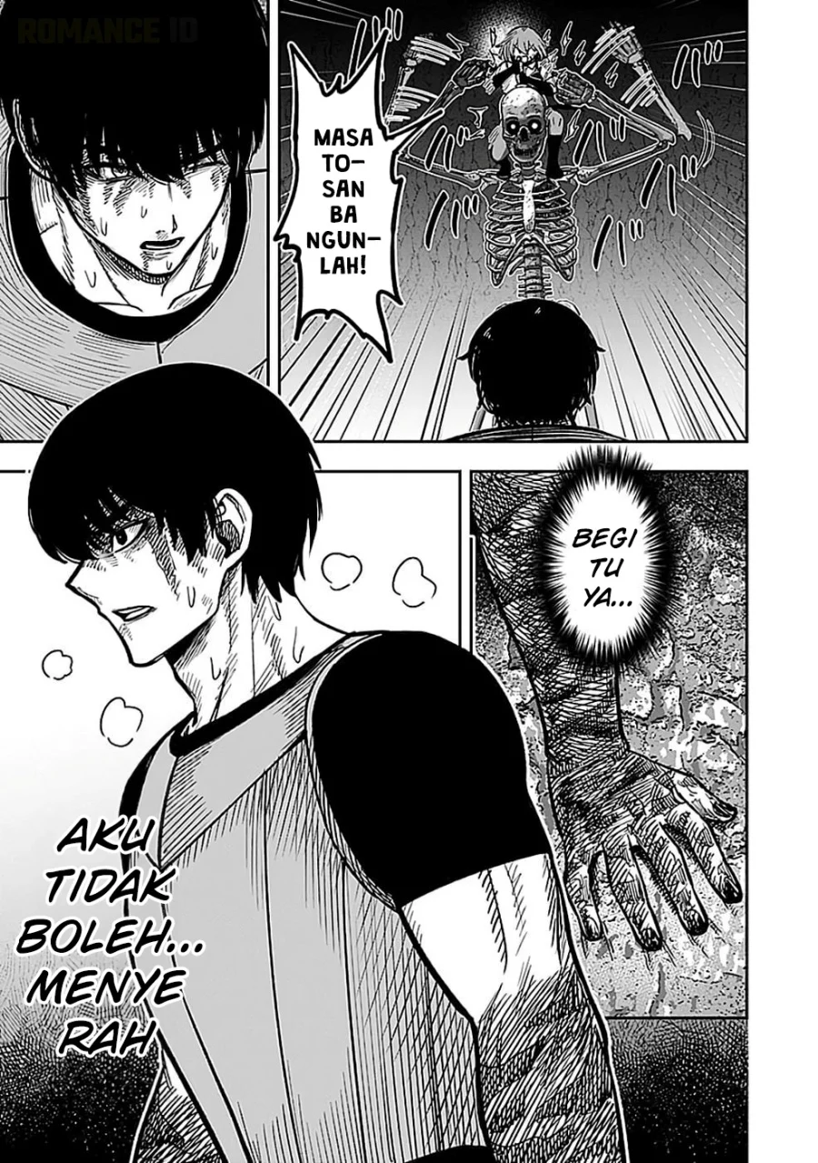 Keiken wo Sukiru ni suru Bannou na Nouryoku wo Te ni Irete, Saikyou no Tansaku-sha ni Narimashita ~JK to Issho ni Dungeon Tansaku de Nariagaru~ Chapter 3 - halaman 24