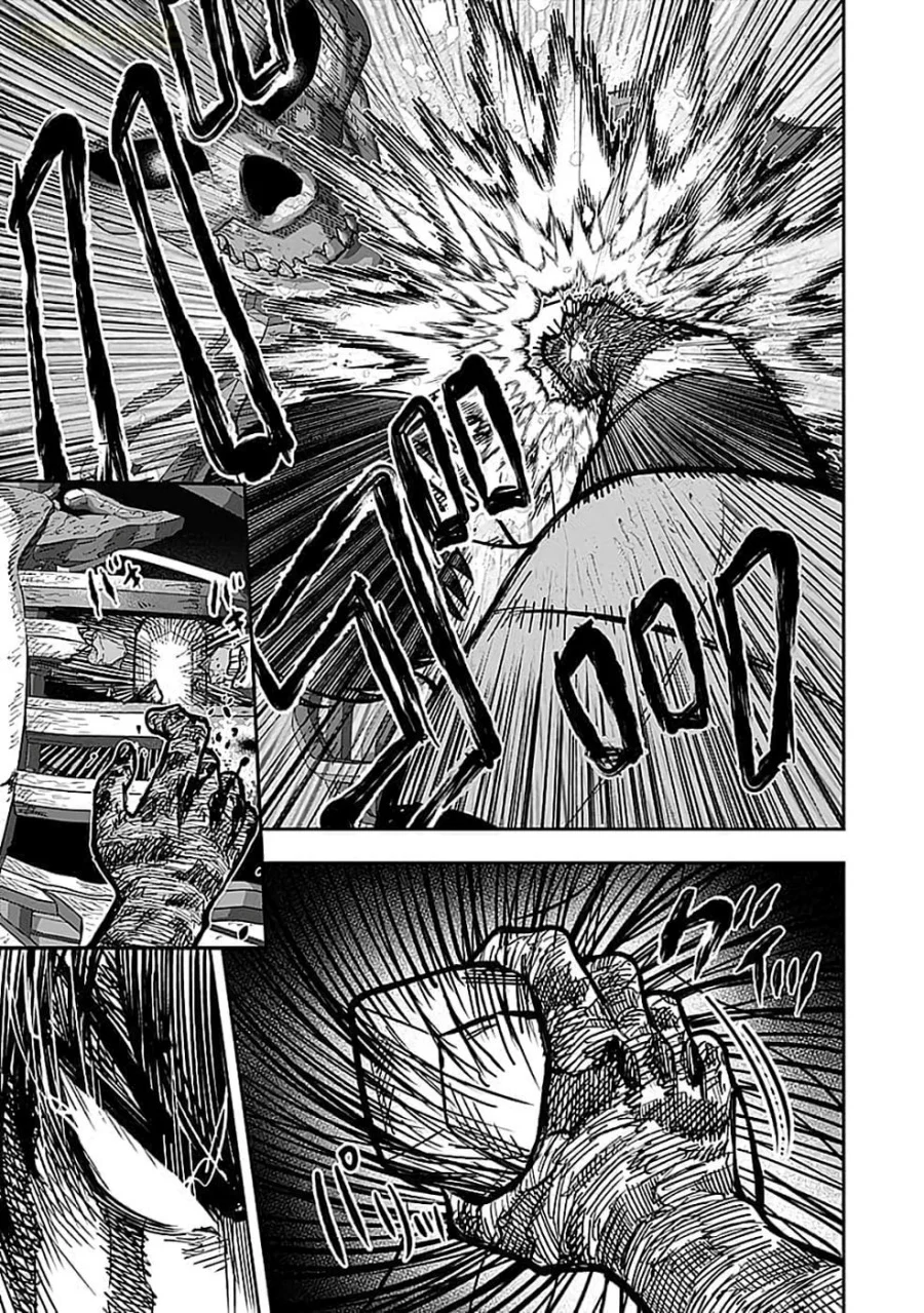 Keiken wo Sukiru ni suru Bannou na Nouryoku wo Te ni Irete, Saikyou no Tansaku-sha ni Narimashita ~JK to Issho ni Dungeon Tansaku de Nariagaru~ Chapter 3 - halaman 28