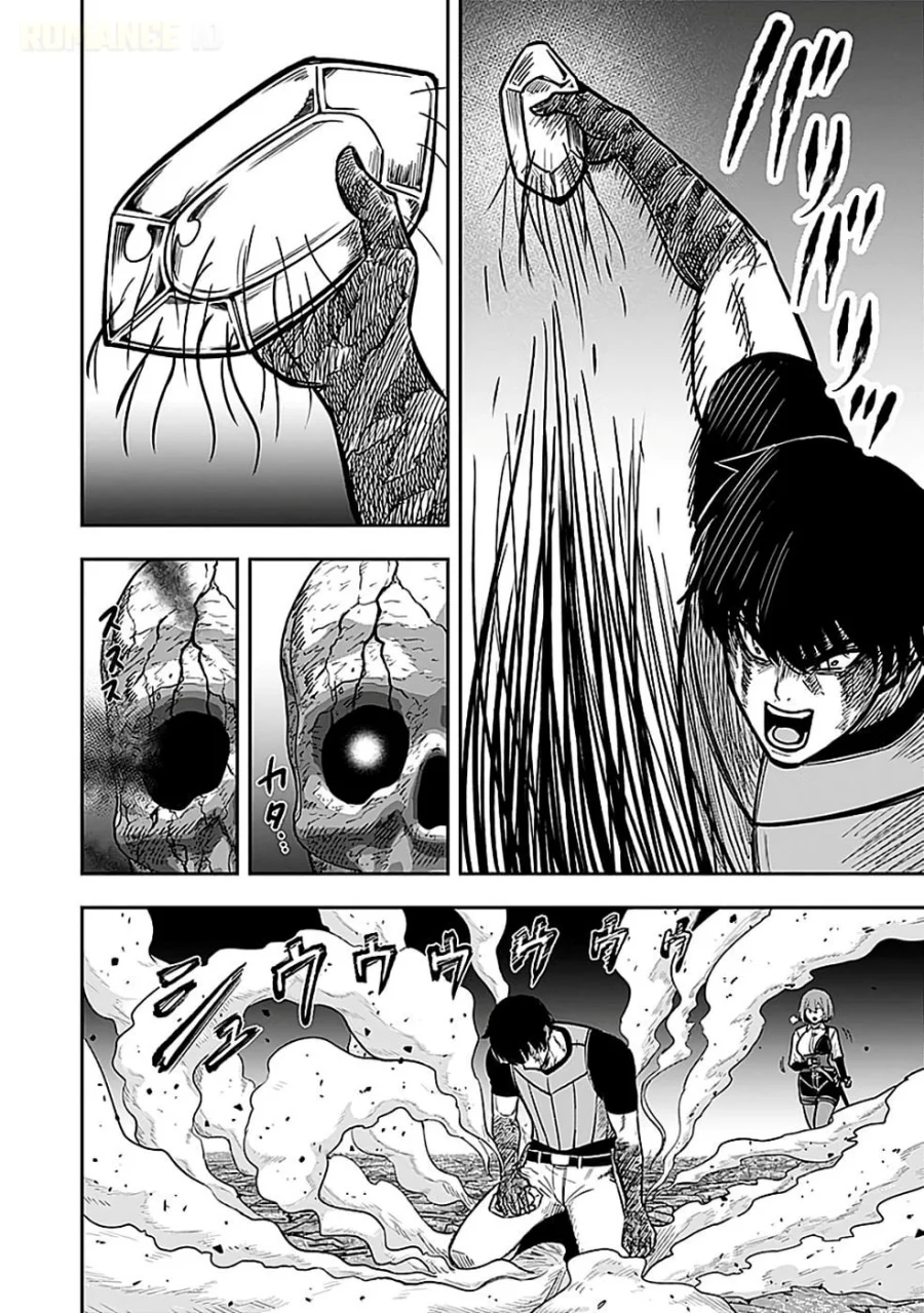 Keiken wo Sukiru ni suru Bannou na Nouryoku wo Te ni Irete, Saikyou no Tansaku-sha ni Narimashita ~JK to Issho ni Dungeon Tansaku de Nariagaru~ Chapter 3 - halaman 29
