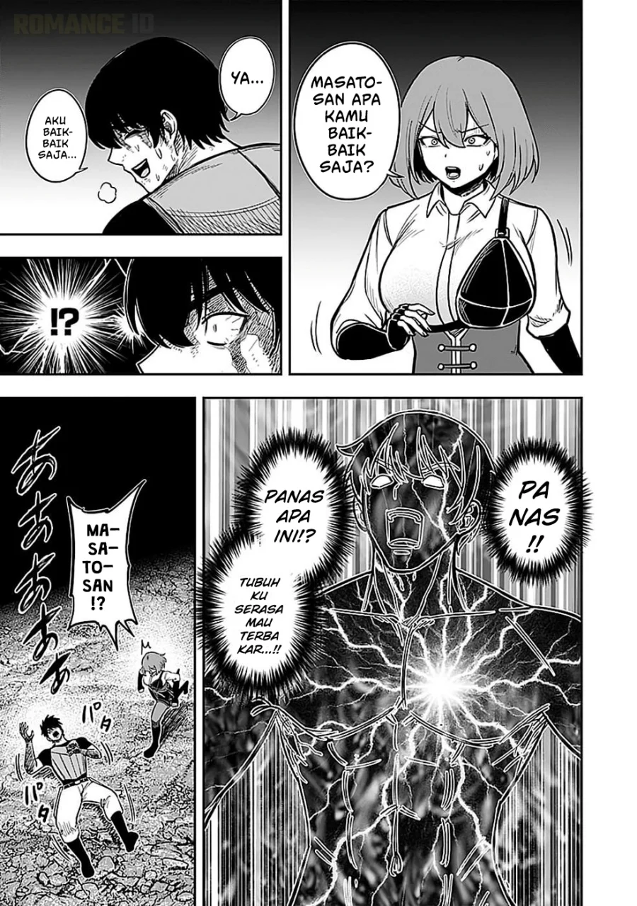 Keiken wo Sukiru ni suru Bannou na Nouryoku wo Te ni Irete, Saikyou no Tansaku-sha ni Narimashita ~JK to Issho ni Dungeon Tansaku de Nariagaru~ Chapter 3 - halaman 30
