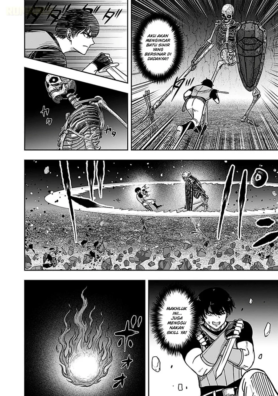Keiken wo Sukiru ni suru Bannou na Nouryoku wo Te ni Irete, Saikyou no Tansaku-sha ni Narimashita ~JK to Issho ni Dungeon Tansaku de Nariagaru~ Chapter 3 - halaman 5