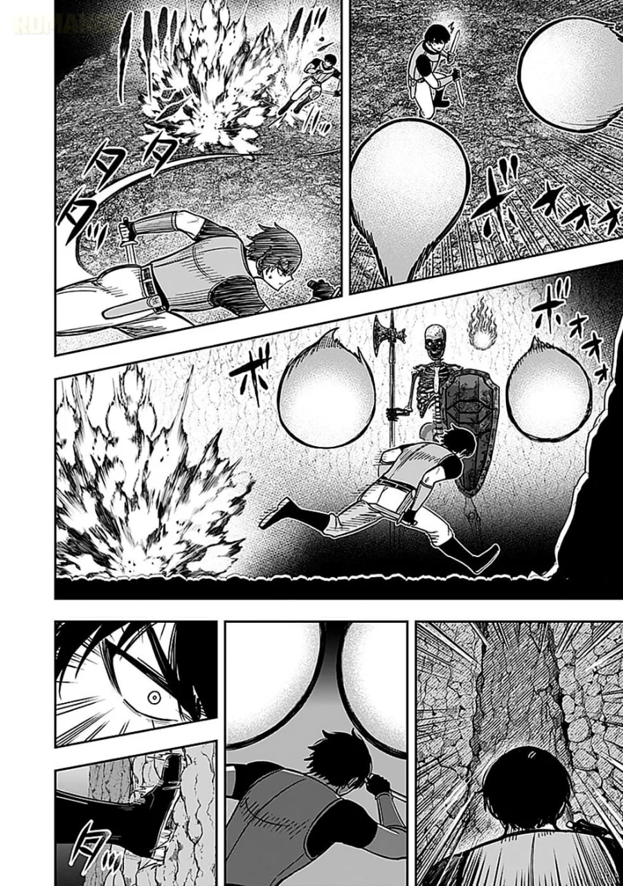 Keiken wo Sukiru ni suru Bannou na Nouryoku wo Te ni Irete, Saikyou no Tansaku-sha ni Narimashita ~JK to Issho ni Dungeon Tansaku de Nariagaru~ Chapter 3 - halaman 7
