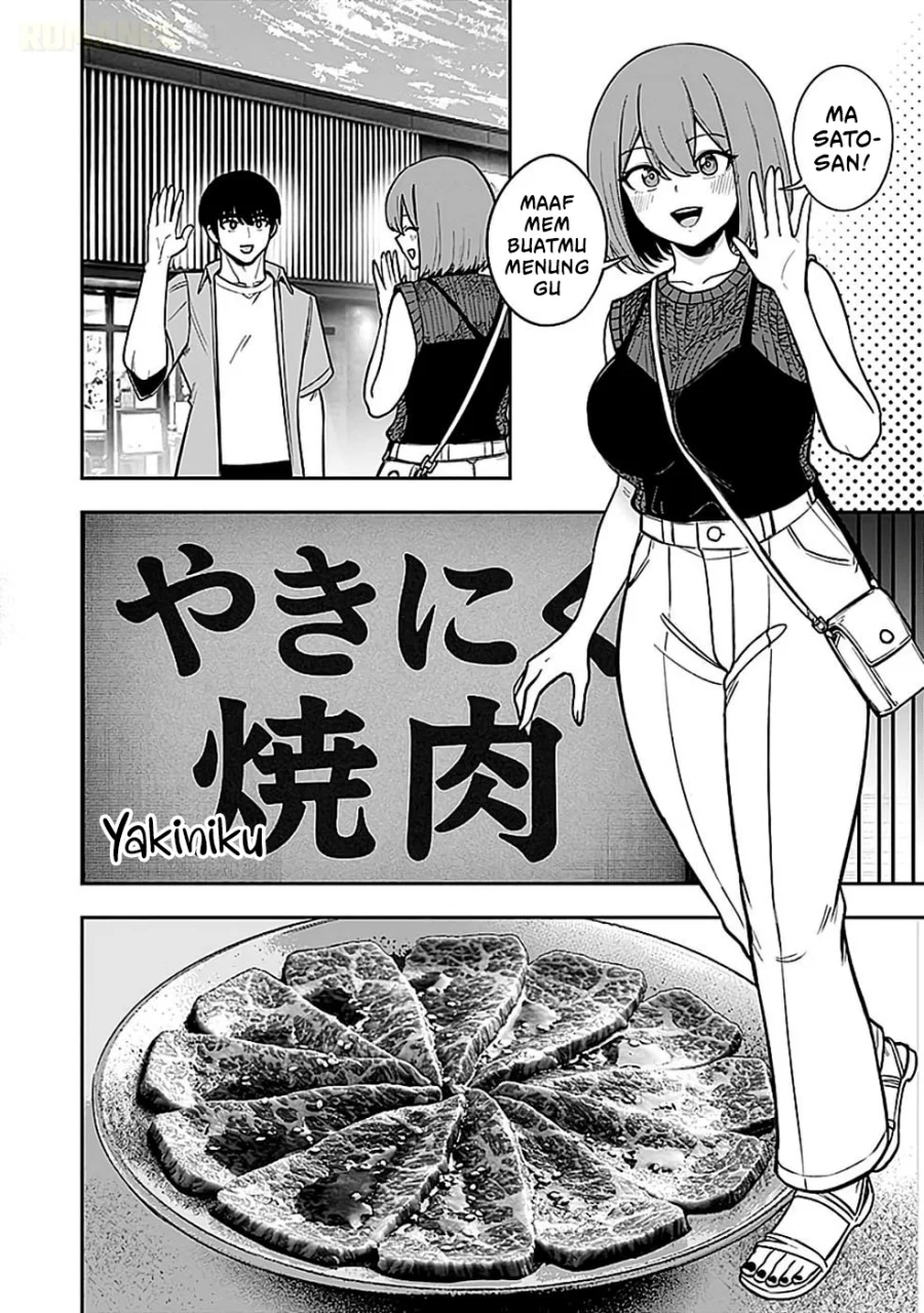 Keiken wo Sukiru ni suru Bannou na Nouryoku wo Te ni Irete, Saikyou no Tansaku-sha ni Narimashita ~JK to Issho ni Dungeon Tansaku de Nariagaru~ Chapter 4 - halaman 11