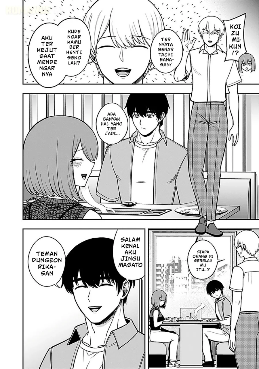 Keiken wo Sukiru ni suru Bannou na Nouryoku wo Te ni Irete, Saikyou no Tansaku-sha ni Narimashita ~JK to Issho ni Dungeon Tansaku de Nariagaru~ Chapter 4 - halaman 13