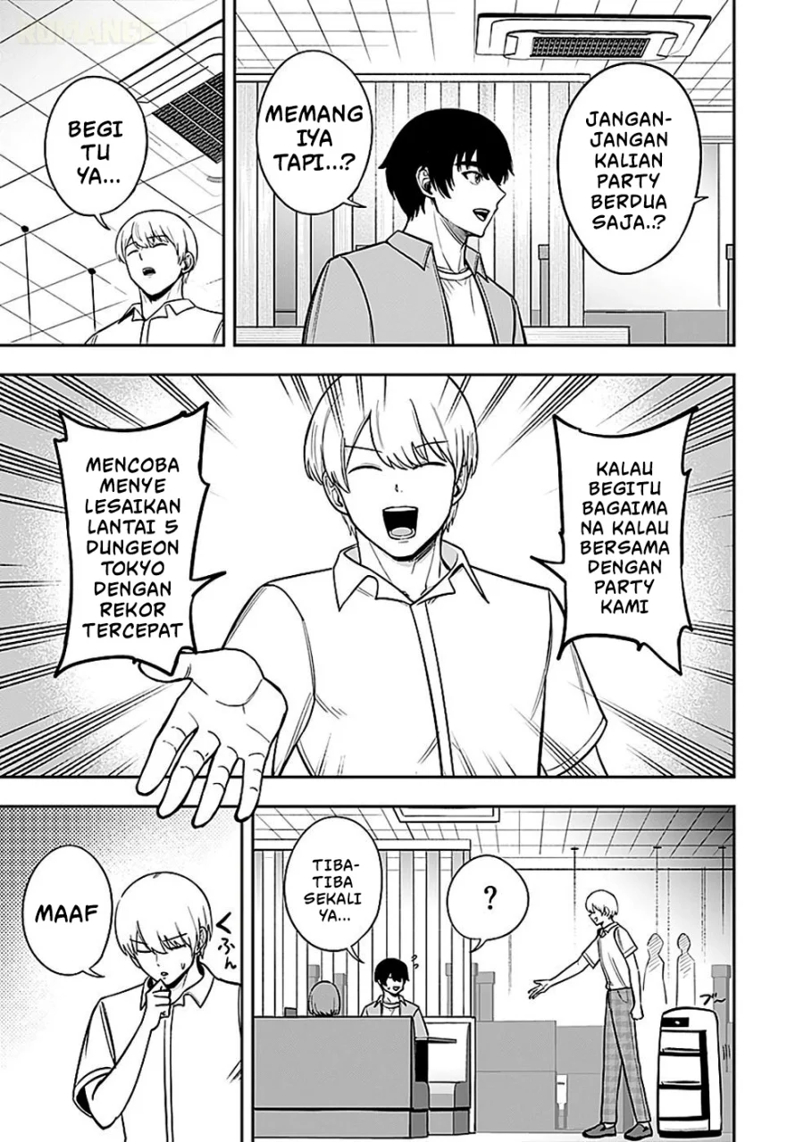 Keiken wo Sukiru ni suru Bannou na Nouryoku wo Te ni Irete, Saikyou no Tansaku-sha ni Narimashita ~JK to Issho ni Dungeon Tansaku de Nariagaru~ Chapter 4 - halaman 14