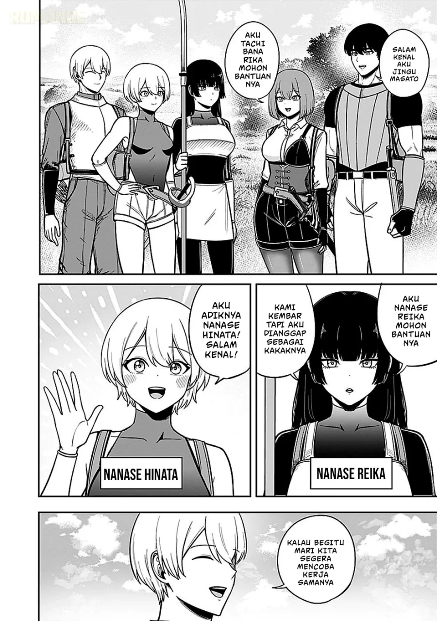 Keiken wo Sukiru ni suru Bannou na Nouryoku wo Te ni Irete, Saikyou no Tansaku-sha ni Narimashita ~JK to Issho ni Dungeon Tansaku de Nariagaru~ Chapter 4 - halaman 17