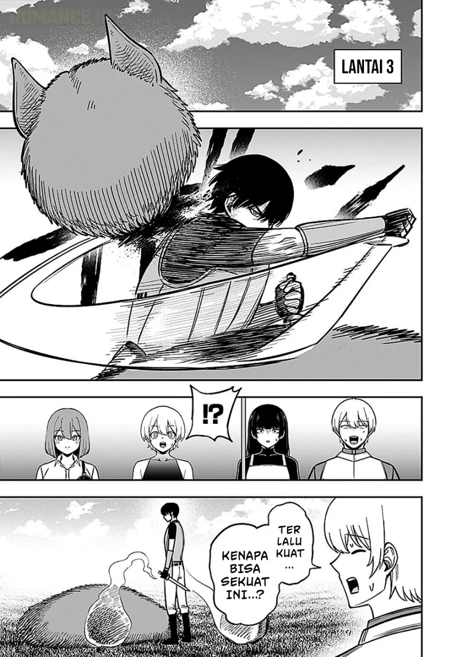 Keiken wo Sukiru ni suru Bannou na Nouryoku wo Te ni Irete, Saikyou no Tansaku-sha ni Narimashita ~JK to Issho ni Dungeon Tansaku de Nariagaru~ Chapter 4 - halaman 18