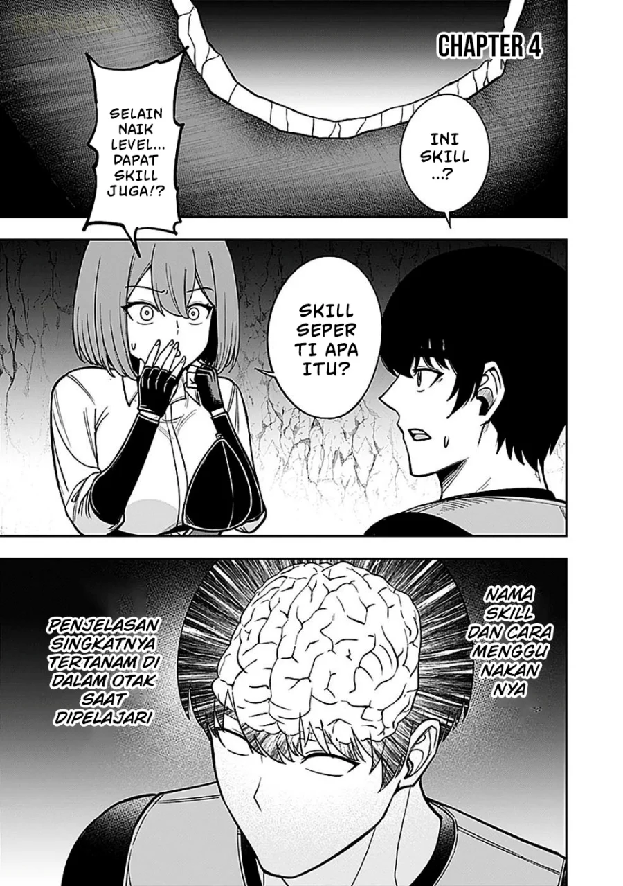 Keiken wo Sukiru ni suru Bannou na Nouryoku wo Te ni Irete, Saikyou no Tansaku-sha ni Narimashita ~JK to Issho ni Dungeon Tansaku de Nariagaru~ Chapter 4 - halaman 2