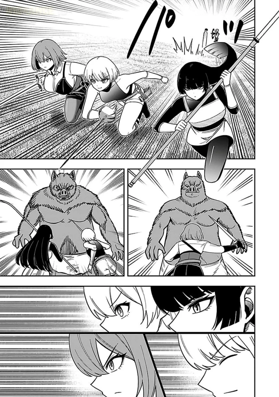 Keiken wo Sukiru ni suru Bannou na Nouryoku wo Te ni Irete, Saikyou no Tansaku-sha ni Narimashita ~JK to Issho ni Dungeon Tansaku de Nariagaru~ Chapter 4 - halaman 20