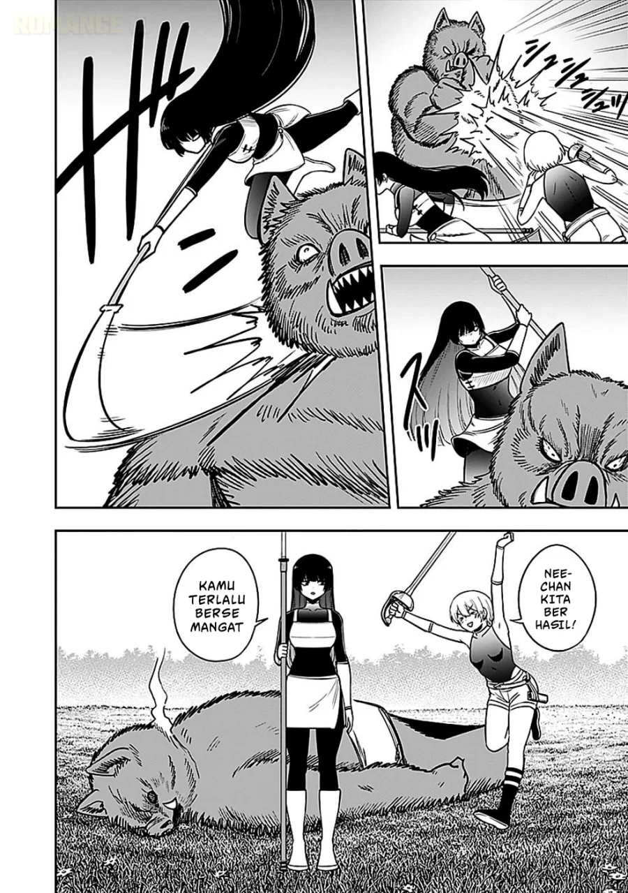 Keiken wo Sukiru ni suru Bannou na Nouryoku wo Te ni Irete, Saikyou no Tansaku-sha ni Narimashita ~JK to Issho ni Dungeon Tansaku de Nariagaru~ Chapter 4 - halaman 21