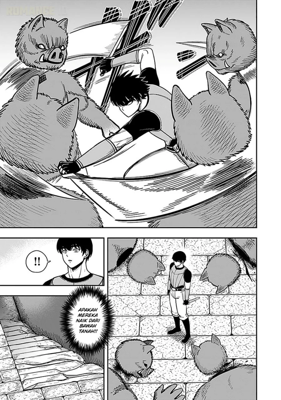 Keiken wo Sukiru ni suru Bannou na Nouryoku wo Te ni Irete, Saikyou no Tansaku-sha ni Narimashita ~JK to Issho ni Dungeon Tansaku de Nariagaru~ Chapter 4 - halaman 26
