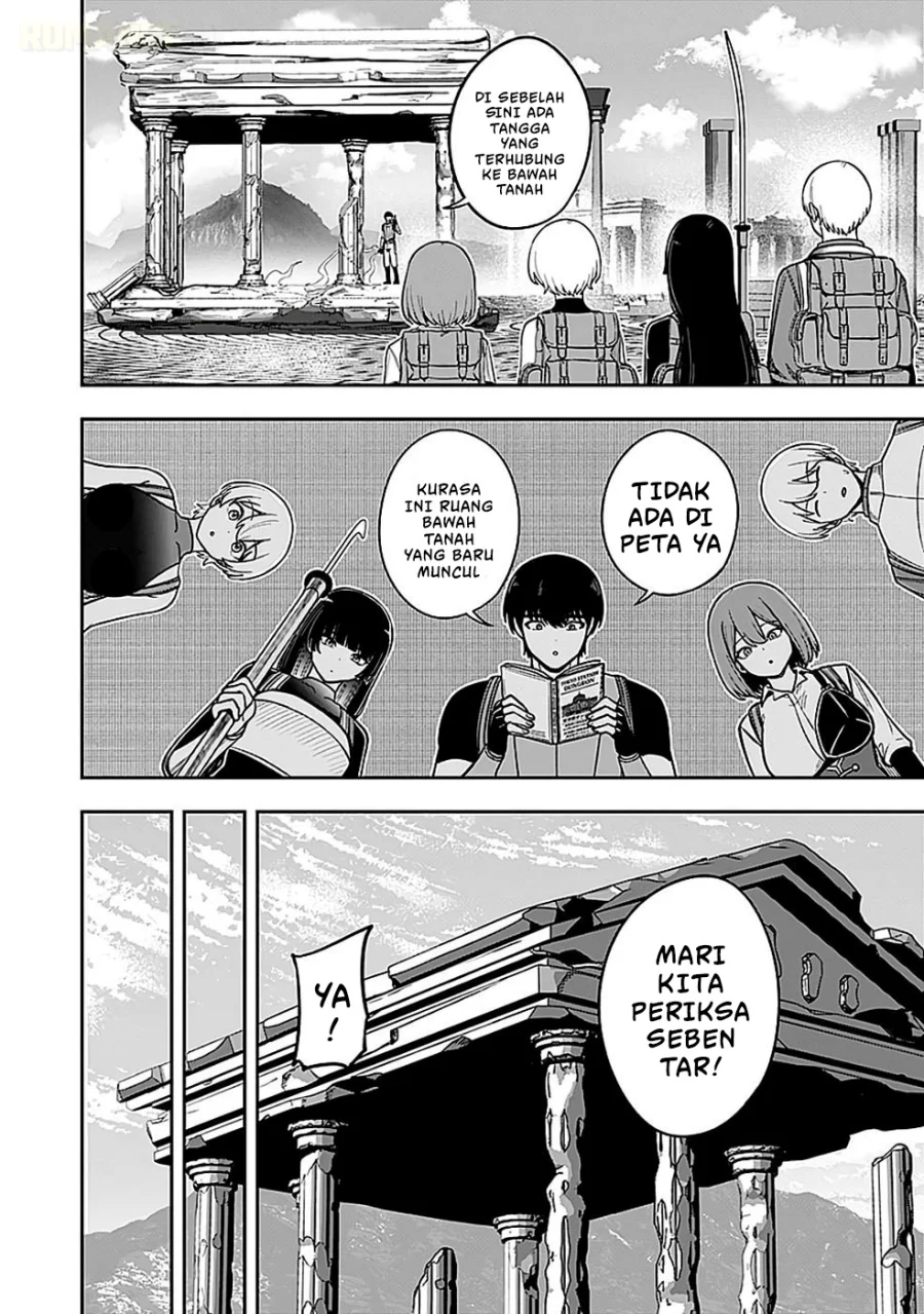Keiken wo Sukiru ni suru Bannou na Nouryoku wo Te ni Irete, Saikyou no Tansaku-sha ni Narimashita ~JK to Issho ni Dungeon Tansaku de Nariagaru~ Chapter 4 - halaman 27