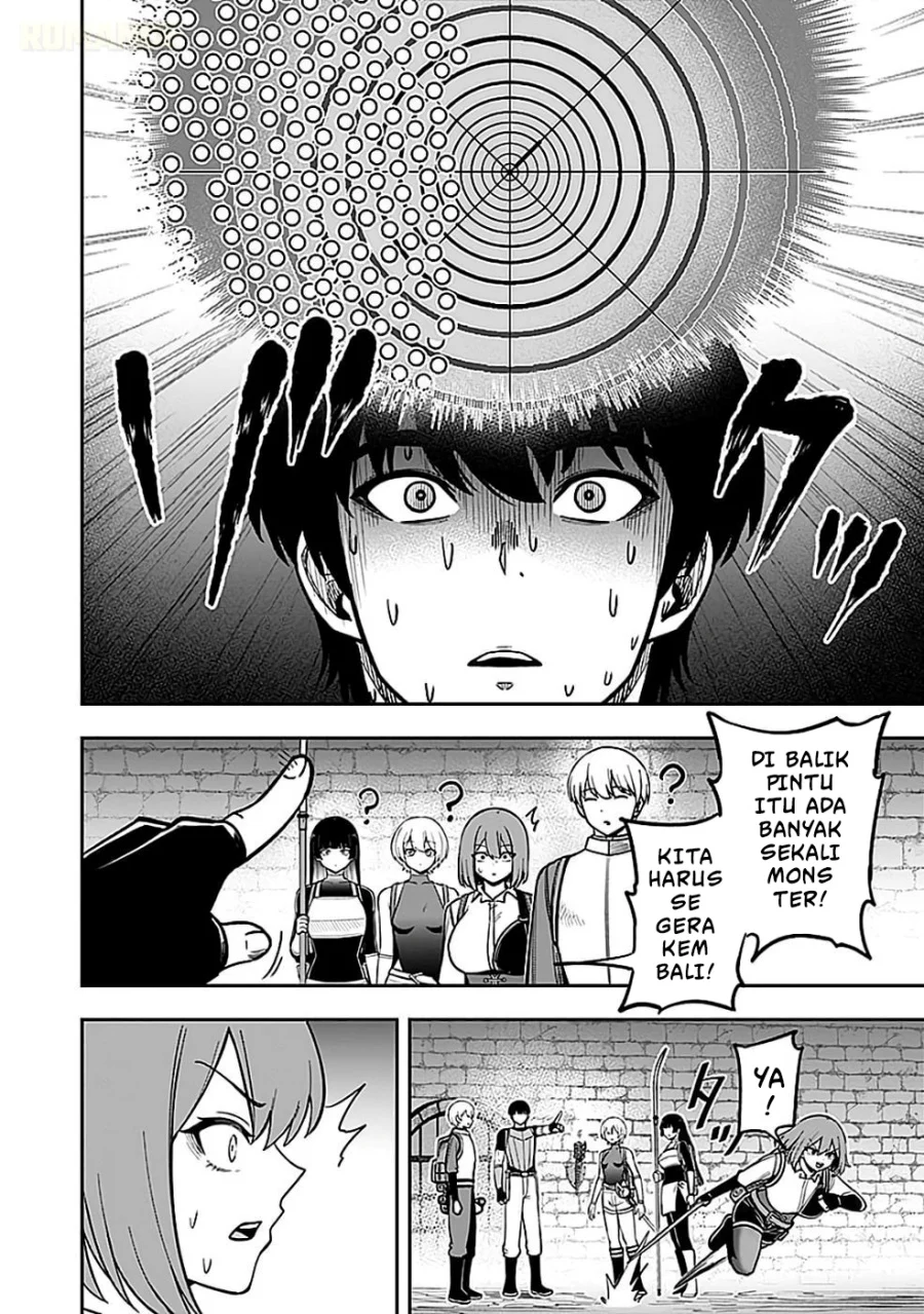 Keiken wo Sukiru ni suru Bannou na Nouryoku wo Te ni Irete, Saikyou no Tansaku-sha ni Narimashita ~JK to Issho ni Dungeon Tansaku de Nariagaru~ Chapter 4 - halaman 29