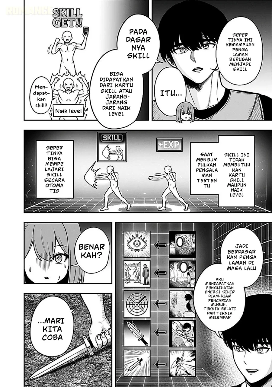 Keiken wo Sukiru ni suru Bannou na Nouryoku wo Te ni Irete, Saikyou no Tansaku-sha ni Narimashita ~JK to Issho ni Dungeon Tansaku de Nariagaru~ Chapter 4 - halaman 3