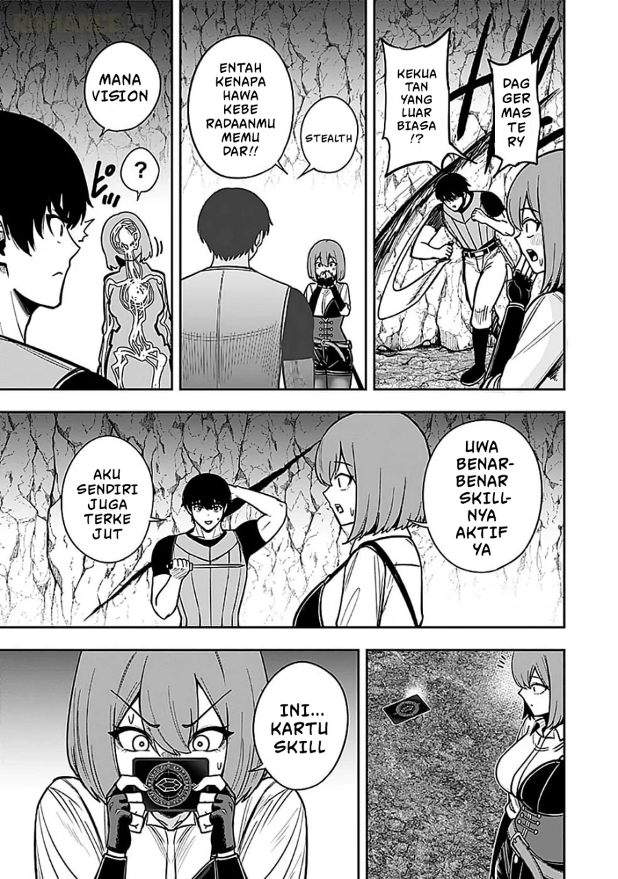 Keiken wo Sukiru ni suru Bannou na Nouryoku wo Te ni Irete, Saikyou no Tansaku-sha ni Narimashita ~JK to Issho ni Dungeon Tansaku de Nariagaru~ Chapter 4 - halaman 4