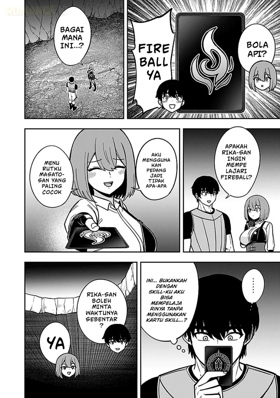 Keiken wo Sukiru ni suru Bannou na Nouryoku wo Te ni Irete, Saikyou no Tansaku-sha ni Narimashita ~JK to Issho ni Dungeon Tansaku de Nariagaru~ Chapter 4 - halaman 5
