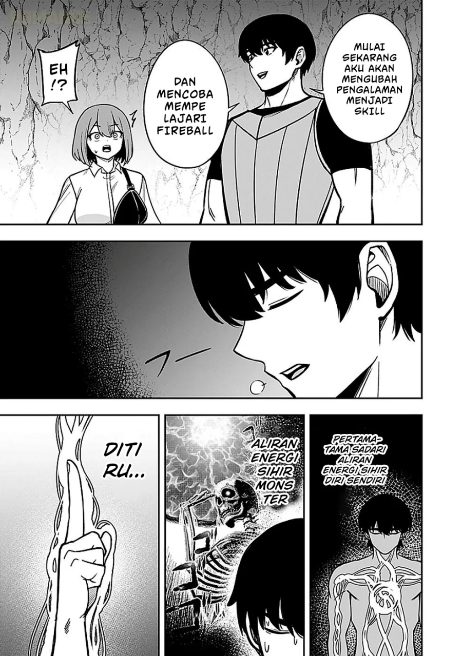 Keiken wo Sukiru ni suru Bannou na Nouryoku wo Te ni Irete, Saikyou no Tansaku-sha ni Narimashita ~JK to Issho ni Dungeon Tansaku de Nariagaru~ Chapter 4 - halaman 6