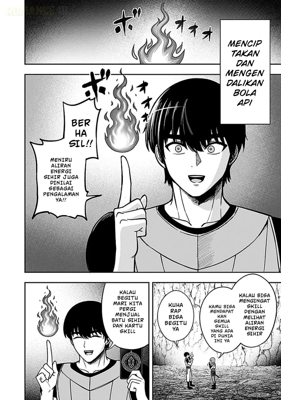 Keiken wo Sukiru ni suru Bannou na Nouryoku wo Te ni Irete, Saikyou no Tansaku-sha ni Narimashita ~JK to Issho ni Dungeon Tansaku de Nariagaru~ Chapter 4 - halaman 7