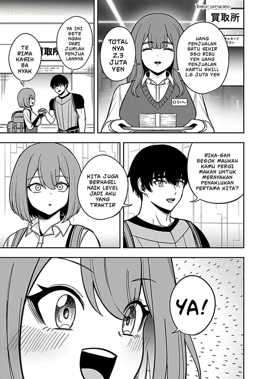 Keiken wo Sukiru ni suru Bannou na Nouryoku wo Te ni Irete, Saikyou no Tansaku-sha ni Narimashita ~JK to Issho ni Dungeon Tansaku de Nariagaru~ Chapter 4 - halaman 8