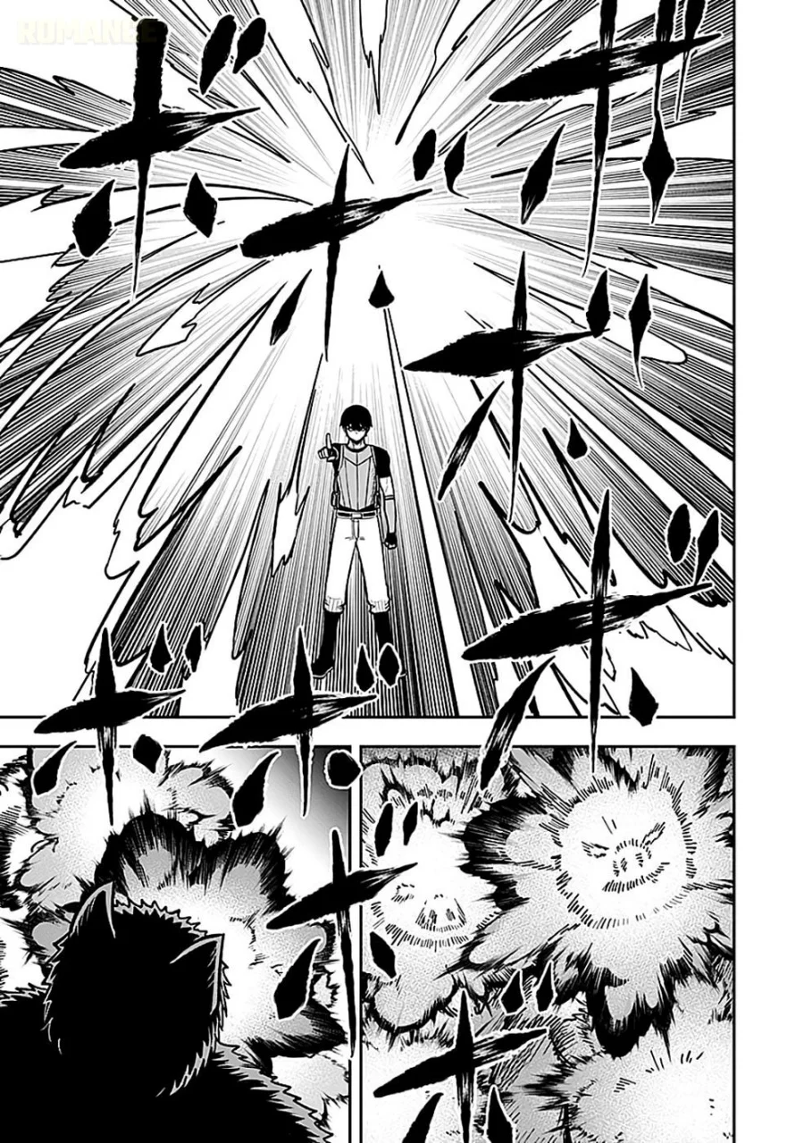 Keiken wo Sukiru ni suru Bannou na Nouryoku wo Te ni Irete, Saikyou no Tansaku-sha ni Narimashita ~JK to Issho ni Dungeon Tansaku de Nariagaru~ Chapter 5 - halaman 10