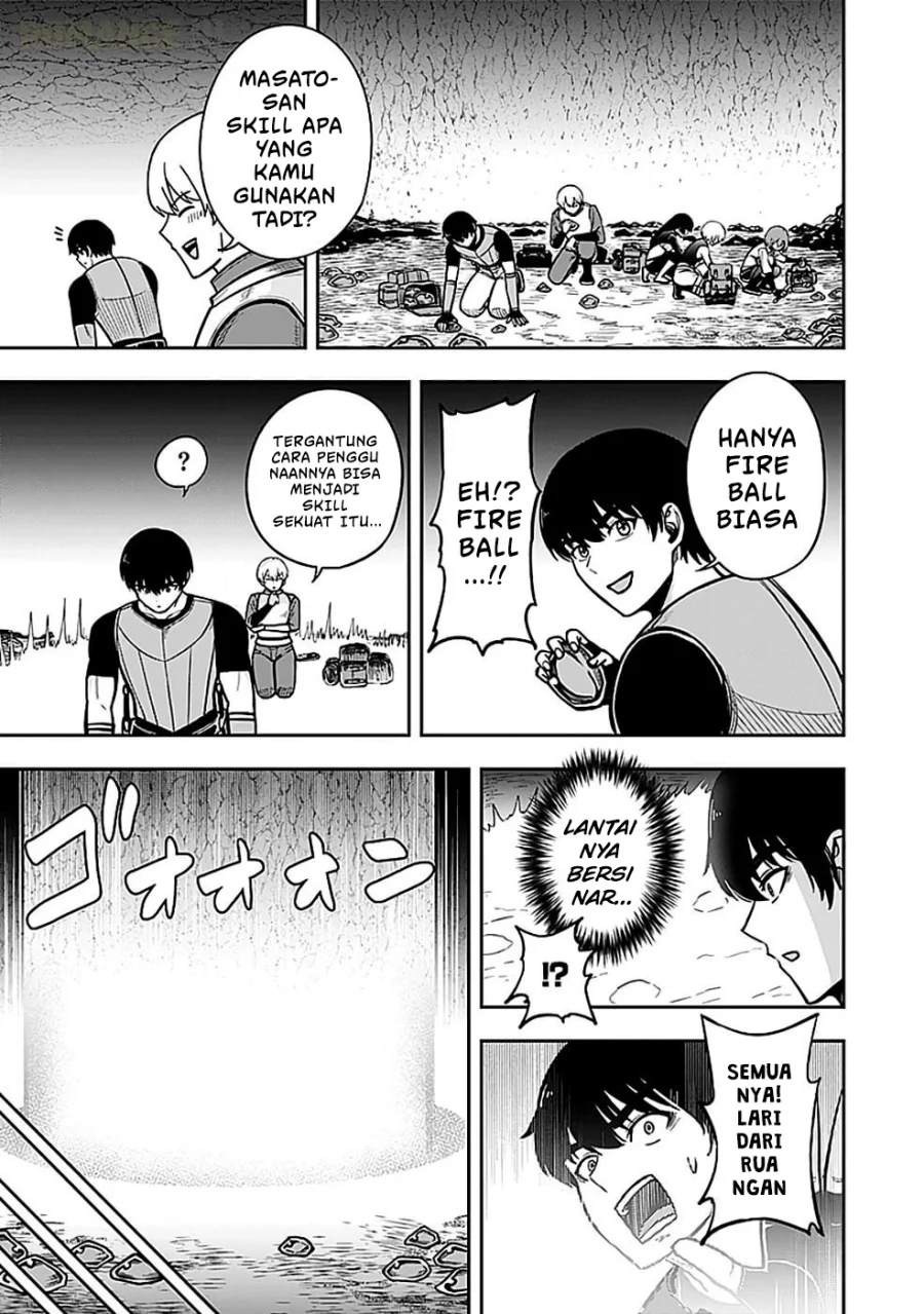 Keiken wo Sukiru ni suru Bannou na Nouryoku wo Te ni Irete, Saikyou no Tansaku-sha ni Narimashita ~JK to Issho ni Dungeon Tansaku de Nariagaru~ Chapter 5 - halaman 12