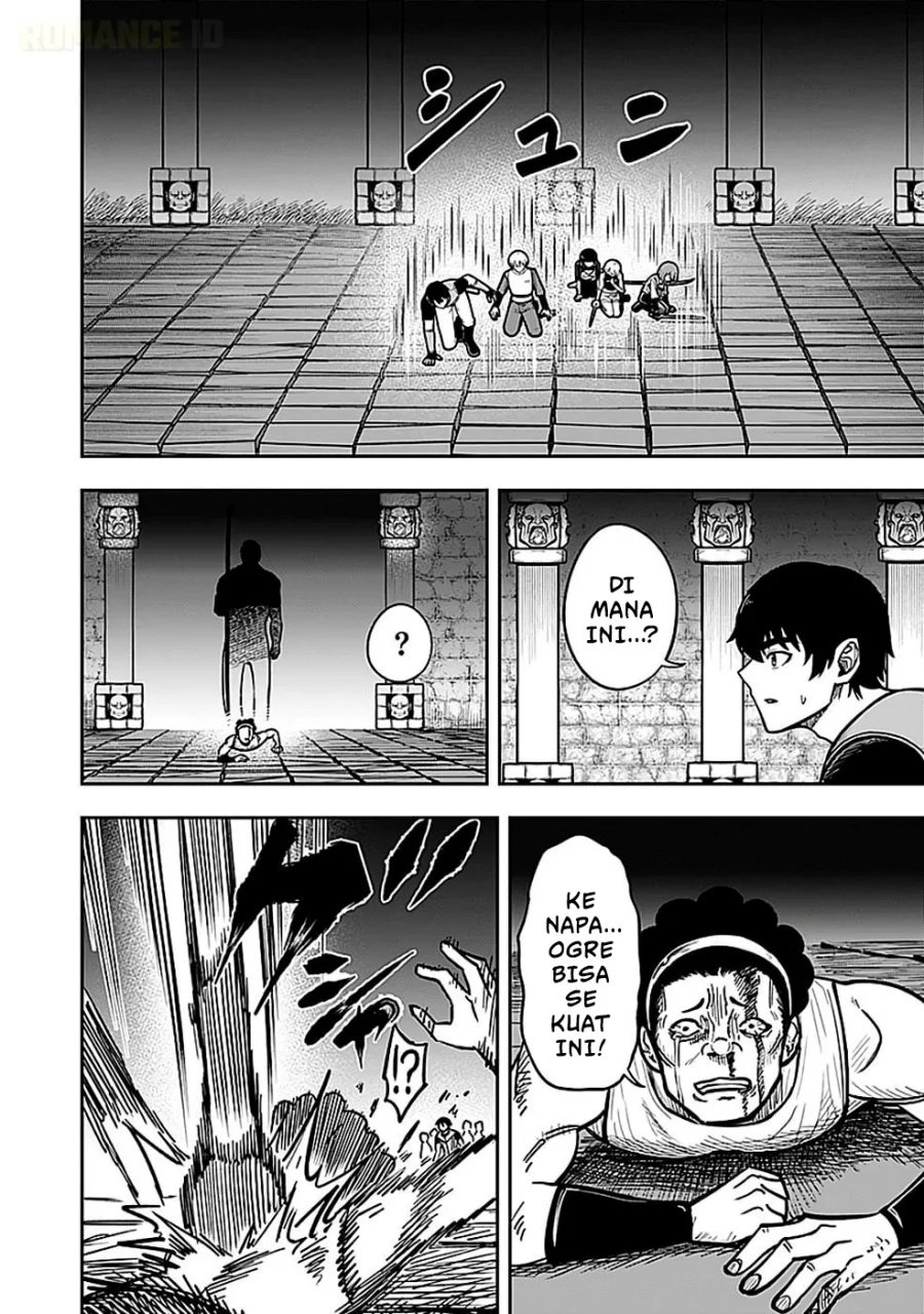 Keiken wo Sukiru ni suru Bannou na Nouryoku wo Te ni Irete, Saikyou no Tansaku-sha ni Narimashita ~JK to Issho ni Dungeon Tansaku de Nariagaru~ Chapter 5 - halaman 13