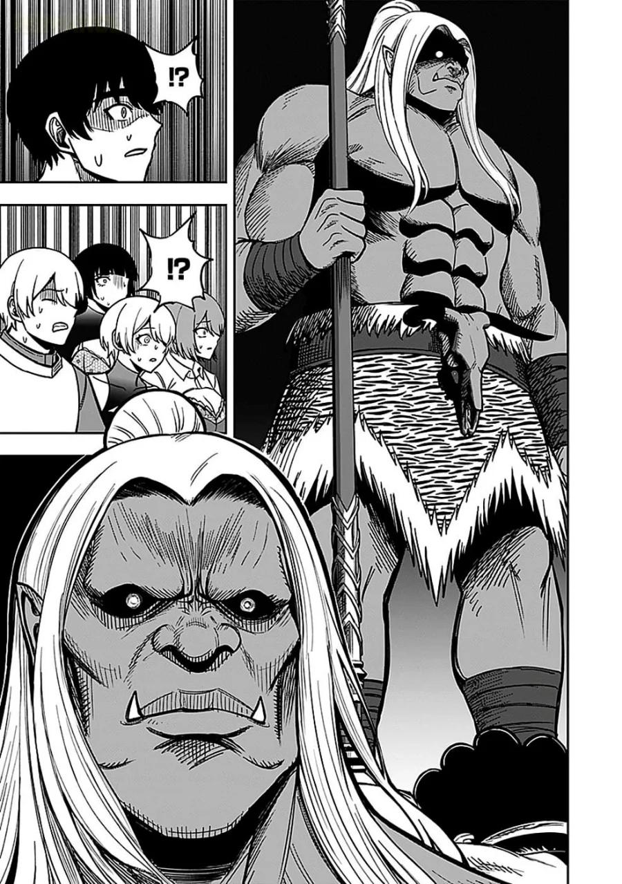 Keiken wo Sukiru ni suru Bannou na Nouryoku wo Te ni Irete, Saikyou no Tansaku-sha ni Narimashita ~JK to Issho ni Dungeon Tansaku de Nariagaru~ Chapter 5 - halaman 14