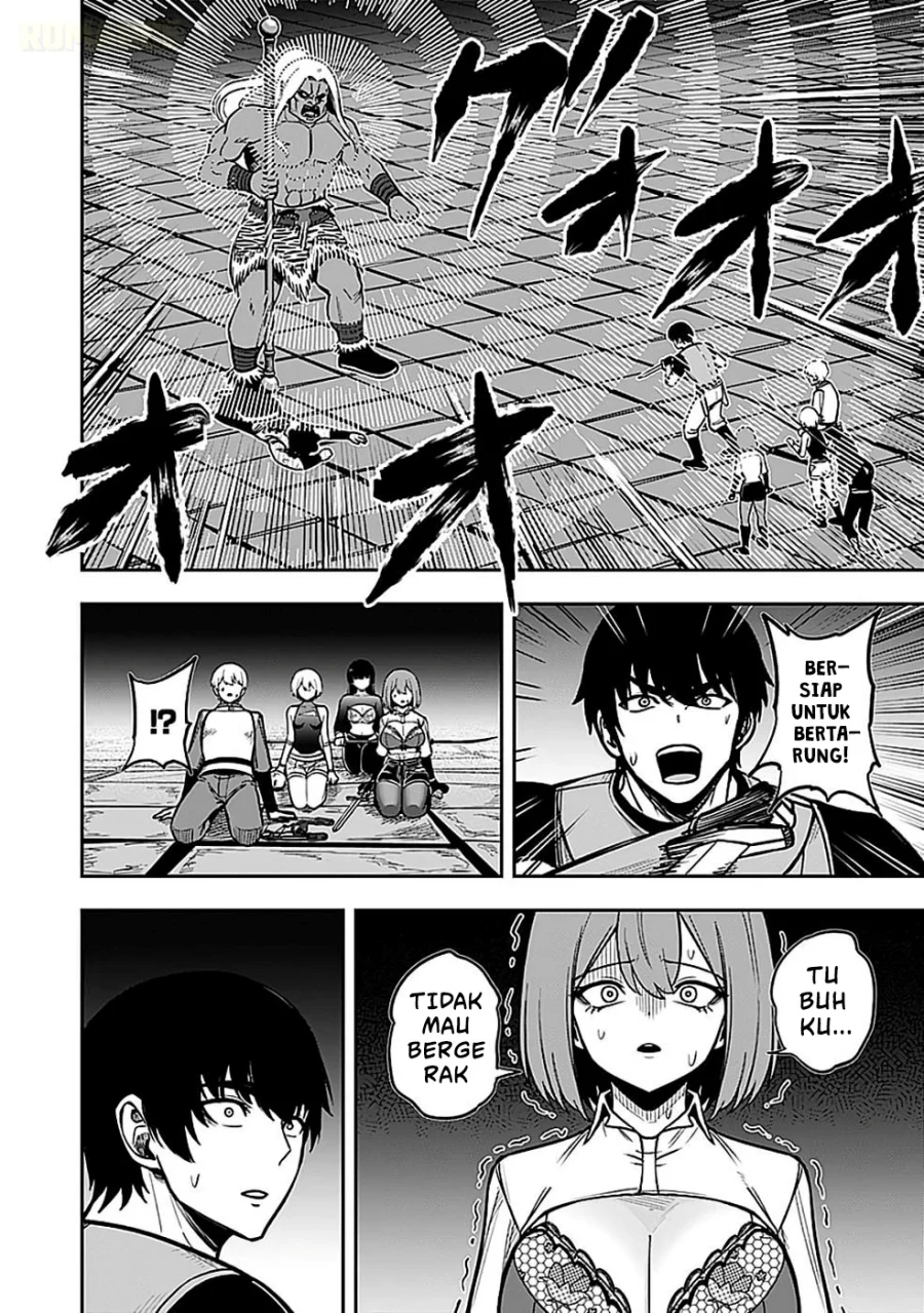 Keiken wo Sukiru ni suru Bannou na Nouryoku wo Te ni Irete, Saikyou no Tansaku-sha ni Narimashita ~JK to Issho ni Dungeon Tansaku de Nariagaru~ Chapter 5 - halaman 15