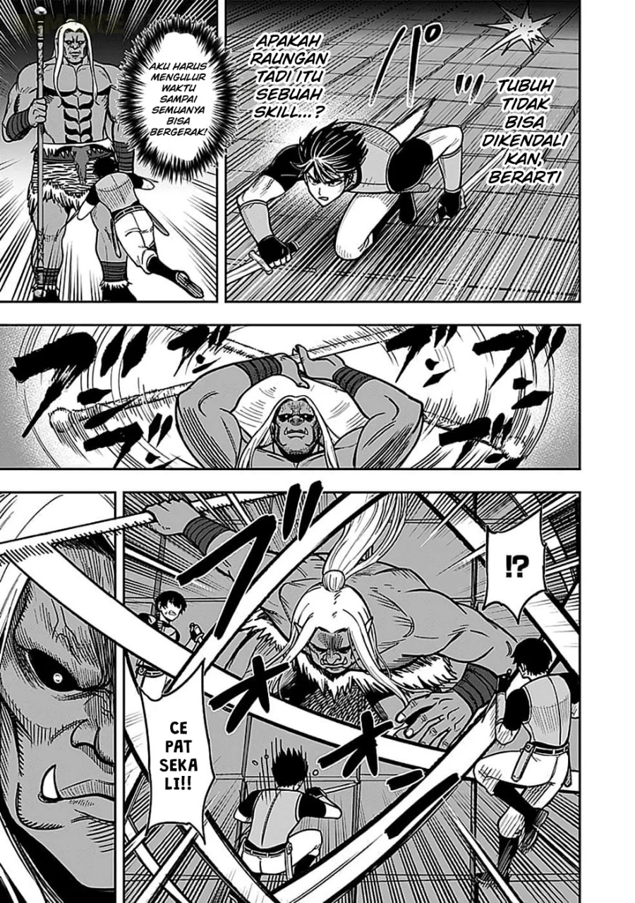 Keiken wo Sukiru ni suru Bannou na Nouryoku wo Te ni Irete, Saikyou no Tansaku-sha ni Narimashita ~JK to Issho ni Dungeon Tansaku de Nariagaru~ Chapter 5 - halaman 16