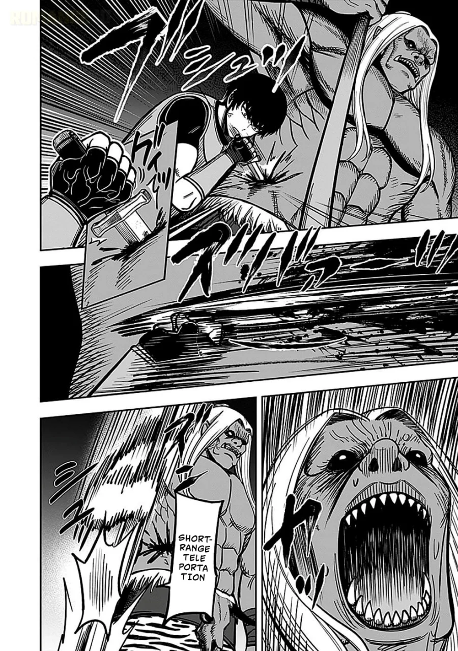 Keiken wo Sukiru ni suru Bannou na Nouryoku wo Te ni Irete, Saikyou no Tansaku-sha ni Narimashita ~JK to Issho ni Dungeon Tansaku de Nariagaru~ Chapter 5 - halaman 19