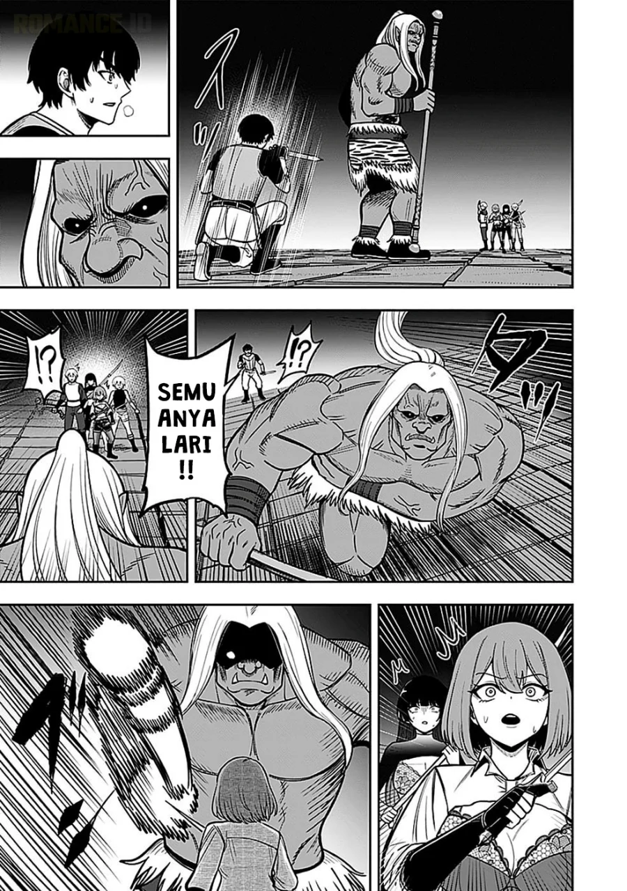 Keiken wo Sukiru ni suru Bannou na Nouryoku wo Te ni Irete, Saikyou no Tansaku-sha ni Narimashita ~JK to Issho ni Dungeon Tansaku de Nariagaru~ Chapter 5 - halaman 20
