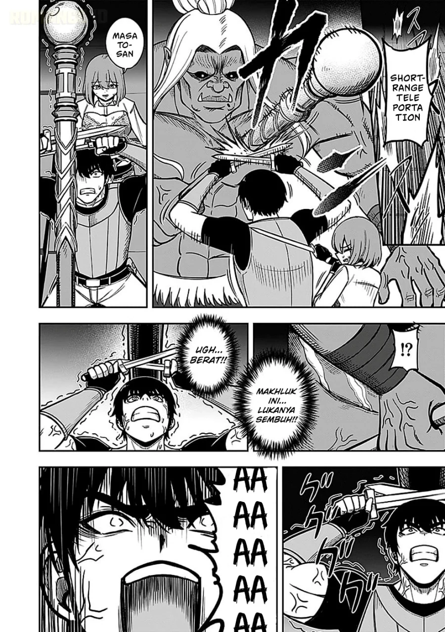 Keiken wo Sukiru ni suru Bannou na Nouryoku wo Te ni Irete, Saikyou no Tansaku-sha ni Narimashita ~JK to Issho ni Dungeon Tansaku de Nariagaru~ Chapter 5 - halaman 21