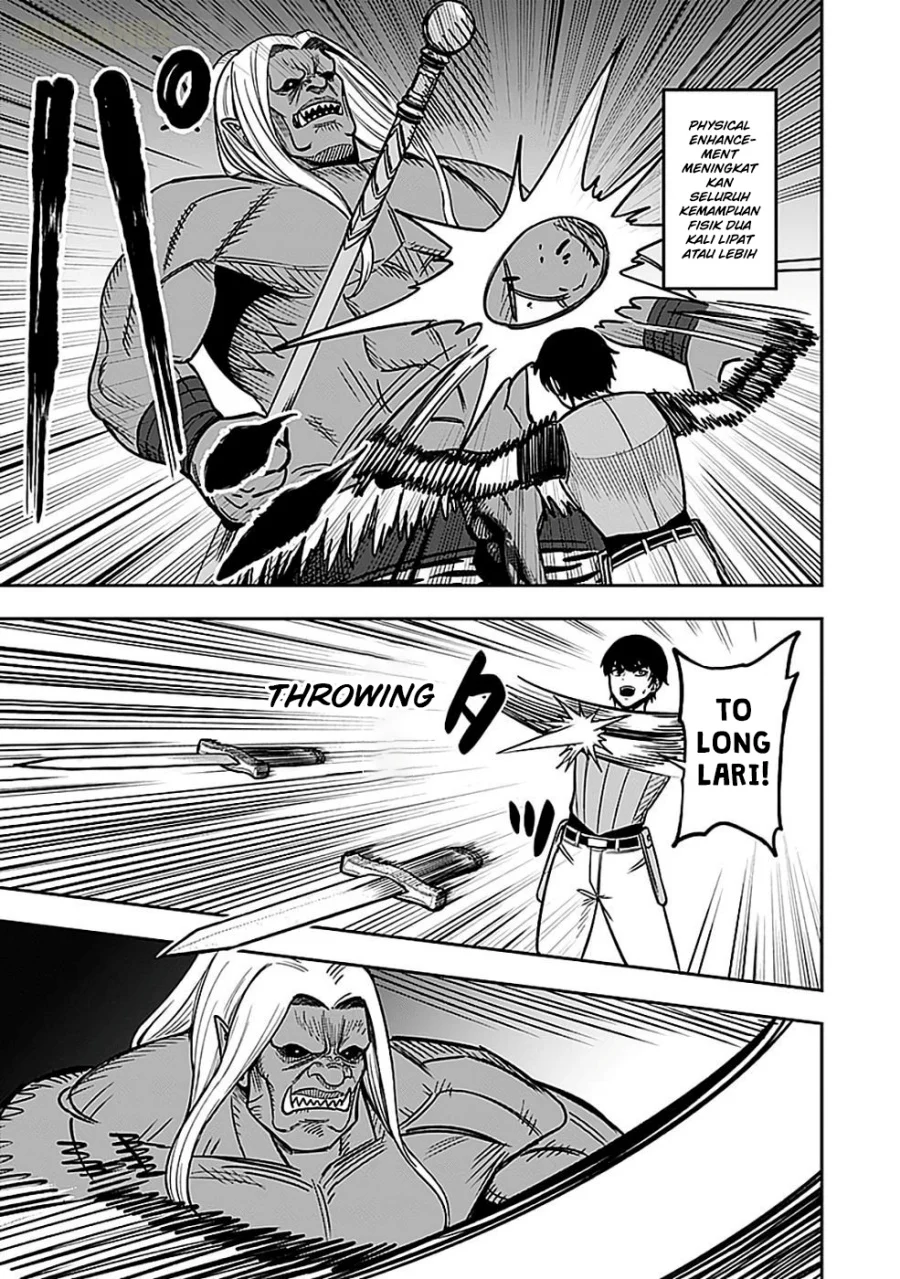 Keiken wo Sukiru ni suru Bannou na Nouryoku wo Te ni Irete, Saikyou no Tansaku-sha ni Narimashita ~JK to Issho ni Dungeon Tansaku de Nariagaru~ Chapter 5 - halaman 22