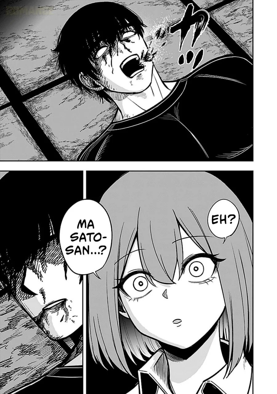 Keiken wo Sukiru ni suru Bannou na Nouryoku wo Te ni Irete, Saikyou no Tansaku-sha ni Narimashita ~JK to Issho ni Dungeon Tansaku de Nariagaru~ Chapter 5 - halaman 24