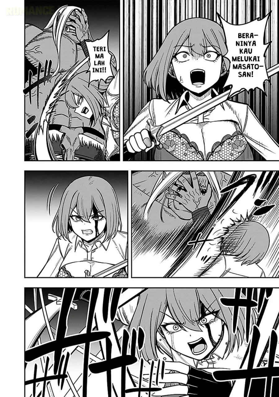 Keiken wo Sukiru ni suru Bannou na Nouryoku wo Te ni Irete, Saikyou no Tansaku-sha ni Narimashita ~JK to Issho ni Dungeon Tansaku de Nariagaru~ Chapter 5 - halaman 25