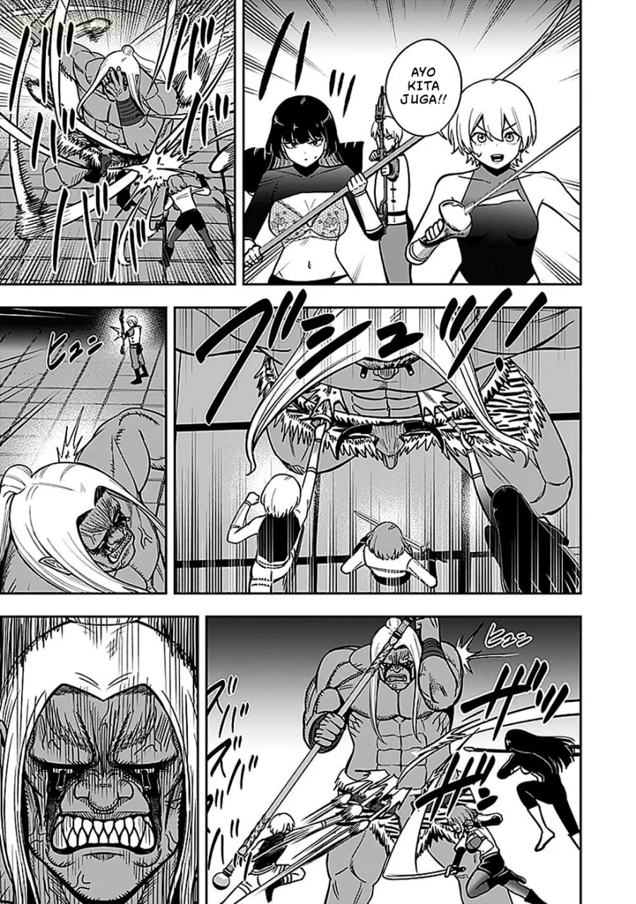 Keiken wo Sukiru ni suru Bannou na Nouryoku wo Te ni Irete, Saikyou no Tansaku-sha ni Narimashita ~JK to Issho ni Dungeon Tansaku de Nariagaru~ Chapter 5 - halaman 26