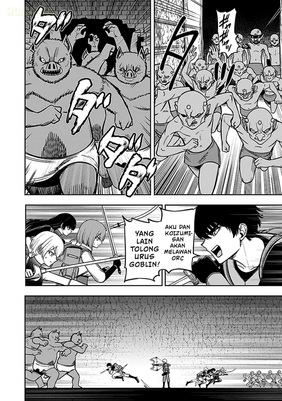 Keiken wo Sukiru ni suru Bannou na Nouryoku wo Te ni Irete, Saikyou no Tansaku-sha ni Narimashita ~JK to Issho ni Dungeon Tansaku de Nariagaru~ Chapter 5 - halaman 3