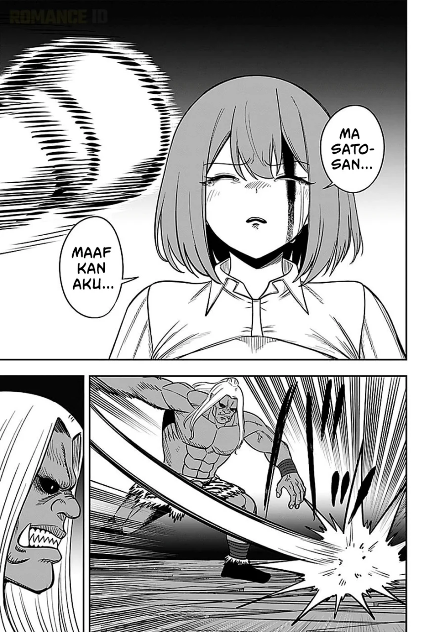 Keiken wo Sukiru ni suru Bannou na Nouryoku wo Te ni Irete, Saikyou no Tansaku-sha ni Narimashita ~JK to Issho ni Dungeon Tansaku de Nariagaru~ Chapter 5 - halaman 30