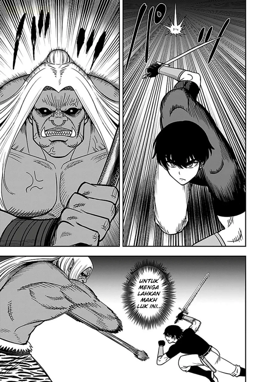Keiken wo Sukiru ni suru Bannou na Nouryoku wo Te ni Irete, Saikyou no Tansaku-sha ni Narimashita ~JK to Issho ni Dungeon Tansaku de Nariagaru~ Chapter 5 - halaman 32