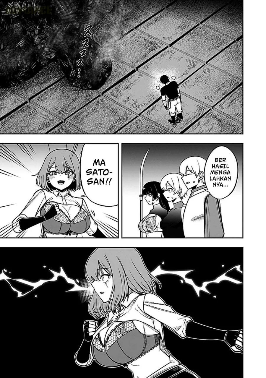 Keiken wo Sukiru ni suru Bannou na Nouryoku wo Te ni Irete, Saikyou no Tansaku-sha ni Narimashita ~JK to Issho ni Dungeon Tansaku de Nariagaru~ Chapter 5 - halaman 38